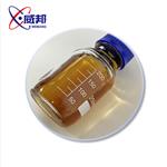 3355-28-0 1-BROMO-2-BUTYNE