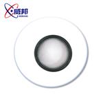 113-98-4 Potassium benzylpenicillin