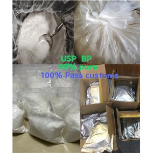 Metomidine hydrochloride