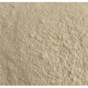 4-Amino-3-hydroxybenzoic acid