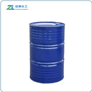 Methylene-Bis (4-cyclohexylisocyanate)