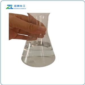 2-Phenylpropionaldehyde