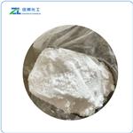 7757-87-1 Trimagnesium Phosphate