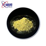 58-32-2 Dipyridamole