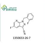 5-fluoro-1-(2-fluorobenzyl)-1H-pyrazolo[3,4-b]pyridine-3-carbonitrile pictures