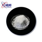 2-BROMO-3-THIOPHENECARBOXYLIC ACID 97 pictures