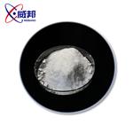 96-49-1 Ethylene carbonate