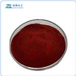 514-78-3 Canthaxanthin