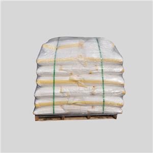 p-Toluenesulfonylurea,4-toluenesulfonylurea,PTSU