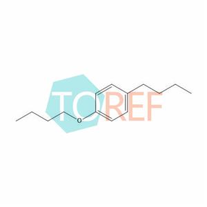Dyclonine Impurity 13