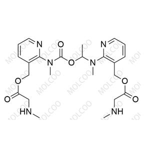 Isavuconazole Impurity 30
