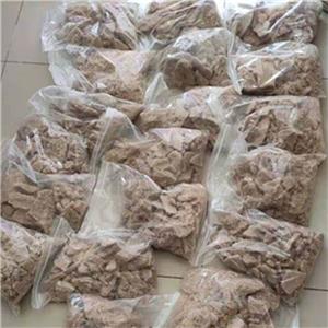 Helional;BMK/PMK powder