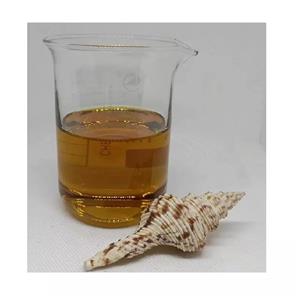 Ethyl 3-oxo-4-phenylbutyrate;BMK/PMK