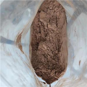 1-(Benzo [d][1, 3] dioxacyclopentene-5-yl) -2-bromoprop-1-ketone