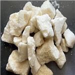 52190-28-0 1-(Benzo [d][1, 3] dioxacyclopentene-5-yl) -2-bromoprop-1-ketone