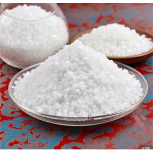 2-amino-4-methyl-6-methoxypyrimidine