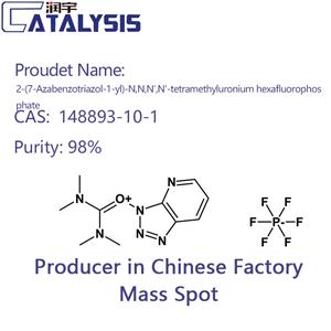 2-(7-Azabenzotriazol-1-yl)-N,N,N',N'-tetramethyluronium hexafluorophosphate