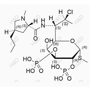 Clindamycin phosphate EP Impurity H