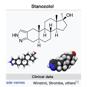 Stanozolol；Winstrol