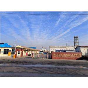 1-Amino Anthraquinone