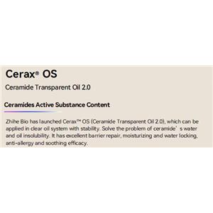 Oil soluble ceramide NP transparent oil