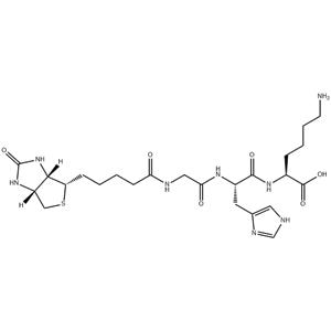 Biotinoyl tripeptide-1