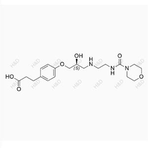 Landiolol impurity 15