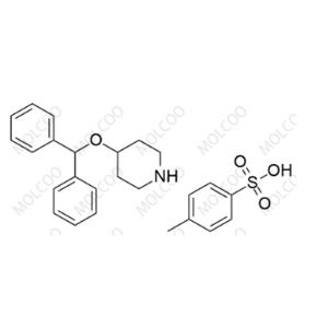 Carebastine Impurity