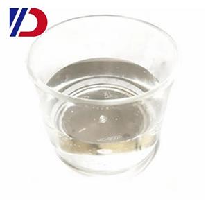 Methyl thioglycolate