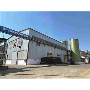 1-Nitro Anthraquinone