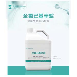 Perfluorohexyloctane (Pharmaceutical Grade)