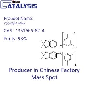 (S)-(-)-Xyl-SunPhos
