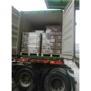 Sucrose Fatty Acid Esters