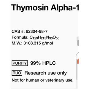 Thymosin Alpha-1 5mg/10mg