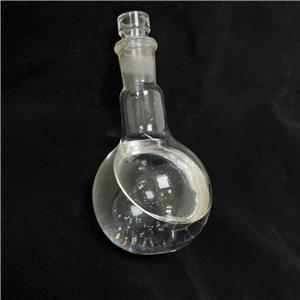 1-(2-NAPHTHYL)METHANAMINE