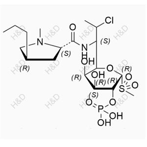 Clindamycin Phosphate Impurity P