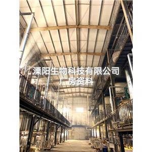 4-AMINO-2-CHLORO-5-IODOPYRIMIDINE