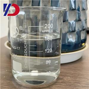 N-(3-aminopropyl)-N-dodecylpropane-1,3-diamine