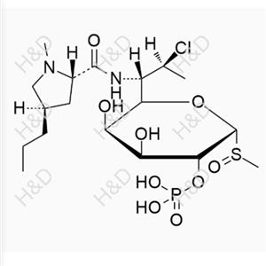 Clindamycin phosphate Impurity N