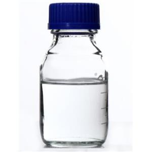 N,N,N',N'-tetrakis(2,3-epoxypropyl)cyclo hexane-1,3-dimethylamine Tetra X/C series modified epoxy