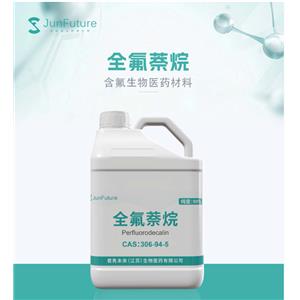 Perfluoronaphane (Pharmaceutical Grade)