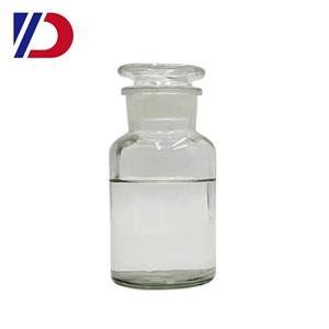 Methyl thioglycolate