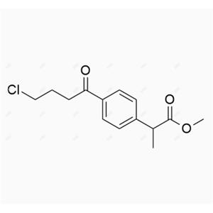 Carebastine Impurity 5