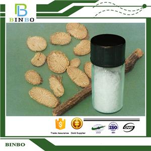 Sinomenine hydrochloride