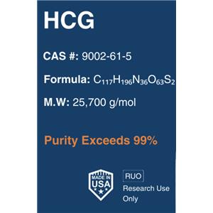 HCG Human chorionic gonadotropin 5000IU/10000IU
