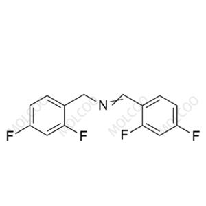 Cabotegravir Impurity