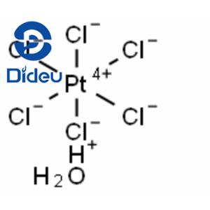 Chloroplatinic acid hydrate