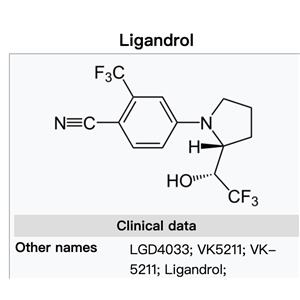 Ligandrol;LGD-4-33;VK5211