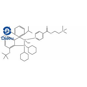 Palladium, bromo[dicyclohexyl[3-(1,1-dimethylethoxy)-6-methoxy-2′,6′-bis(1-methylethyl)[1,1′-biphenyl]-2-yl-κC1′]phosphine-κP][4-[[2-(trimethylsilyl)ethoxy]carbonyl]phenyl]-, (SP-4-2)-