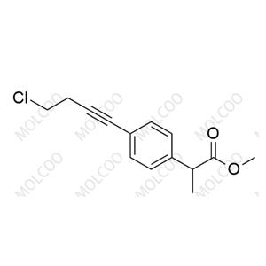 Carebastine Impurity